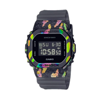 Мъжки часовник Casio G-Shock 40th Anniversary Limited Edition Adventurer's Stone GM-5640GEM-1ER, снимка 1 - Мъжки - 44791936