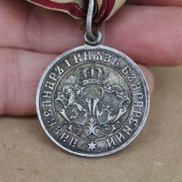 Сребърен медал 1885 за участие в Сръбско-Българската война, снимка 3 - Антикварни и старинни предмети - 37960959