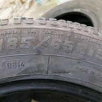 4 бр. летни гуми  DEBICA PASSIO с размер 185/65/15 , снимка 6 - Гуми и джанти - 30482523