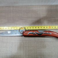 Ножка сгъваема OKAPI, снимка 5 - Ножове - 30766479