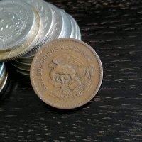 Монета - Мексико - 5 центавос | 1944г., снимка 2 - Нумизматика и бонистика - 29360788