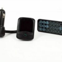 FM Трансмитер BT-S12, 10 в 1 с Bluetooth, USB, FM аудио предавател, MP3 плейър, Handsfree, снимка 2 - Аксесоари и консумативи - 38786488