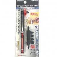 мини тресчотка с 4 бита, 22 мм, произведена в Япония, снимка 1 - Други инструменти - 34536192