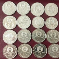 Юбилейни монети, снимка 4 - Нумизматика и бонистика - 41766854