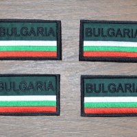 Самозалепващи се нашивки с българското знаме, емблеми BULGARIA, снимка 3 - Антикварни и старинни предмети - 40279027