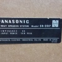 Тонколони Panasonic SB-207, снимка 6 - Тонколони - 30336478