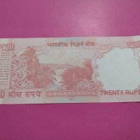 Банкнота Индия-15738, снимка 3 - Нумизматика и бонистика - 30543095