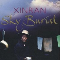  Xue Xinran - Sky Burial (книга на английски език), снимка 1 - Художествена литература - 29612133