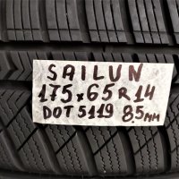 14 цола ВСЕСЕЗОННИ ГУМИ 175X65R14 цола --- 02, снимка 10 - Гуми и джанти - 32554415