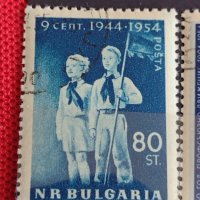 Пощенски марки  рядка колекционерска серия поща България 29819, снимка 6 - Филателия - 37689575