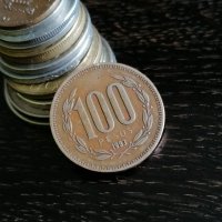 Монета - Чили - 100 песос | 1993г., снимка 1 - Нумизматика и бонистика - 30681350