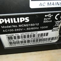 PHILIPS USB/CD RECEIVER-GERMANY 3101231106, снимка 5 - Ресийвъри, усилватели, смесителни пултове - 39496938