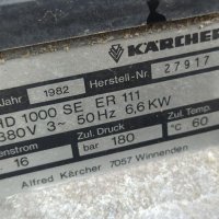 Професионална трифазна водоструйка Кархер/KARCHER HD 1000 SE ER 111, снимка 4 - Парочистачки и Водоструйки - 37817109