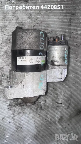 Стартер за Renault Clio 2010 - 2084AK / TS8E6, снимка 1