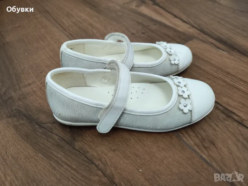 Детски официални обувки, снимка 1