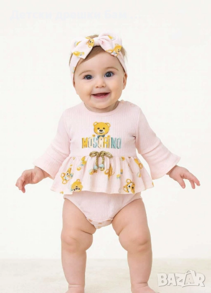 Боди с поличка и лента, снимка 1