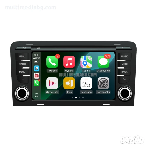 Audi a3 8P 2003г-2013г Мултимедия Навигация Android, снимка 1