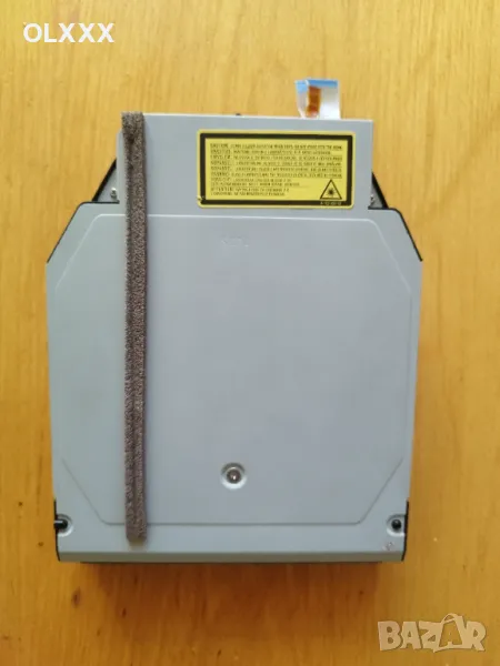 Блу Рей (Blu-ray) за playstation 3 slim , снимка 1