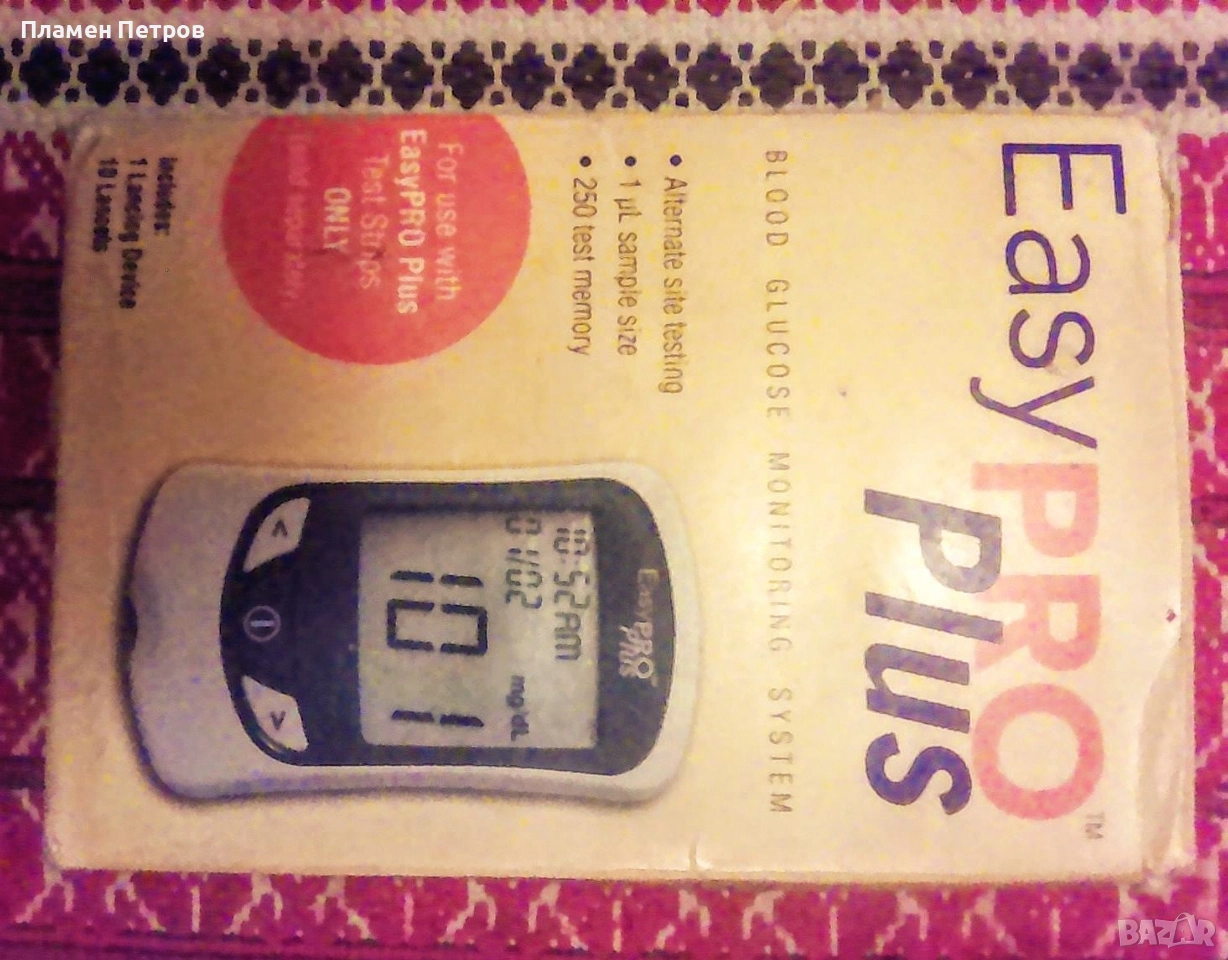 продавам глюкомер американско производство., снимка 1