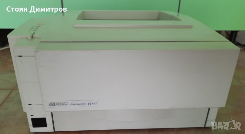 Работещ лазерен принтер HP LaserJet 6MP, снимка 1