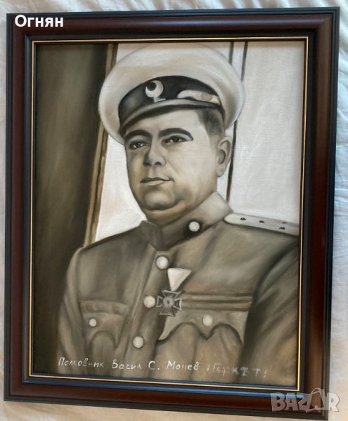 Маслен портрет в рамка полковник Васил Монев, снимка 1