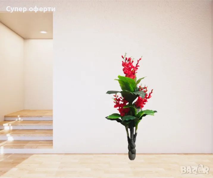Изкуствено цвете,1.7 метра, снимка 1