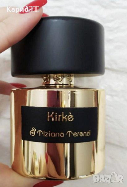 Парфюм Tiziana Terenzi Kirke Extrait De Parfum.🔥, снимка 1