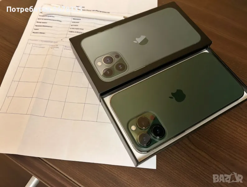 iPhone 13 Pro Max 128GB Alpine Green Като НОВ!, снимка 1