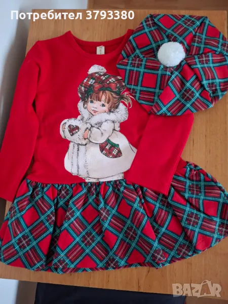 Коледни роклички с барета, снимка 1