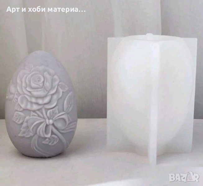 Силиконов молд яйце, снимка 1