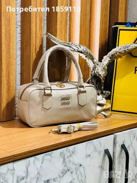дамска чанта , снимка 1