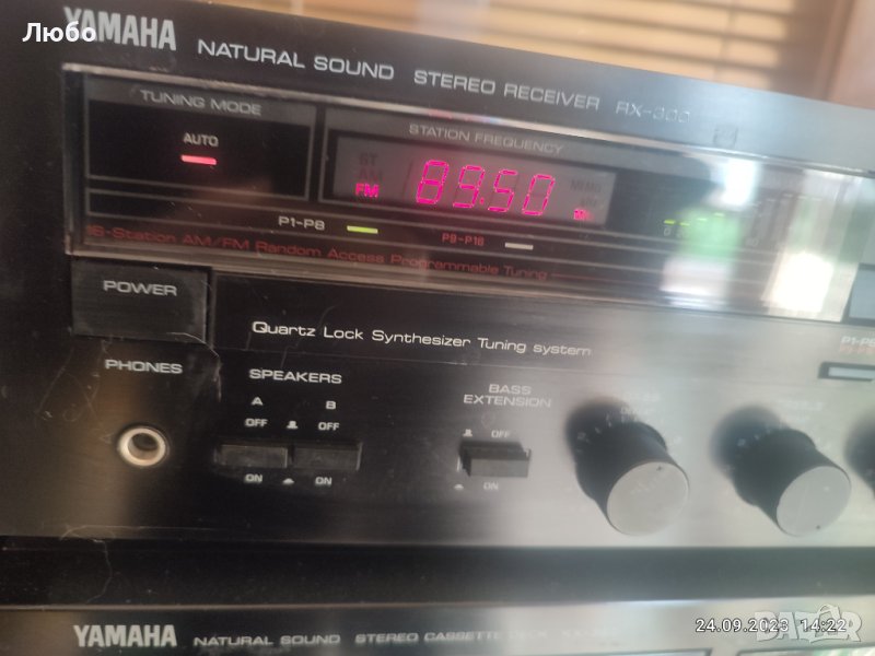 Ресийвър YAMAHA RX 300, снимка 1