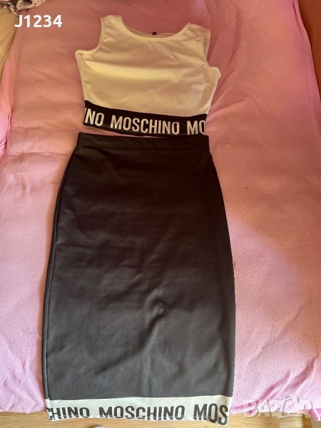 Комплект “Moschino”, снимка 1