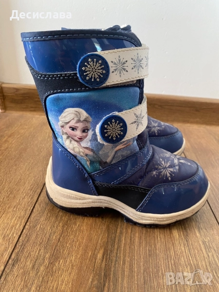 Frozen 22 номер, снимка 1