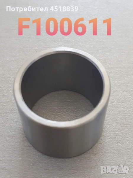 Втулка 43735-30511-71 7FD35-50, снимка 1