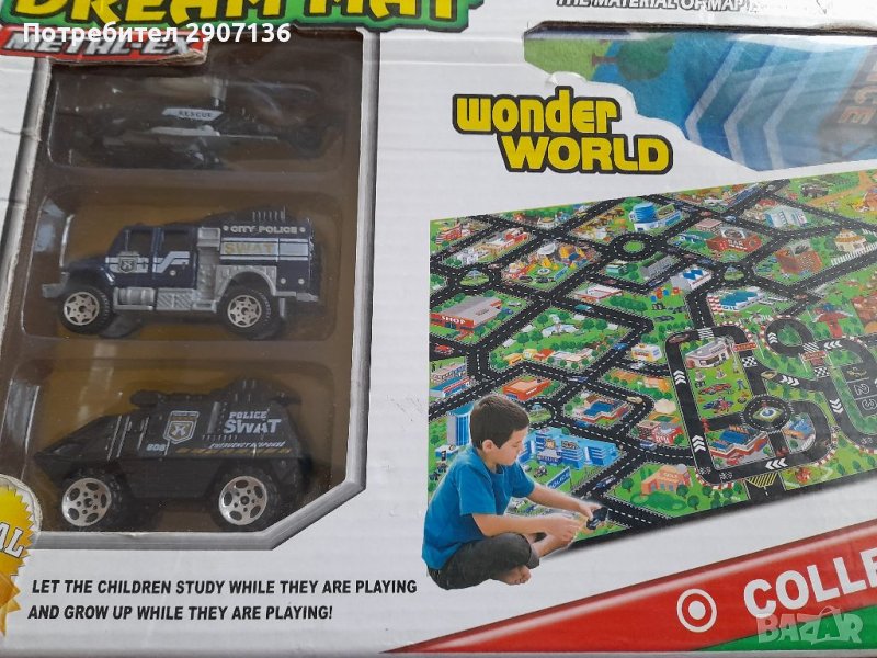 Комплект килимче град с улици и кръстовища и метални коли и размери 80см на 70 см., снимка 1