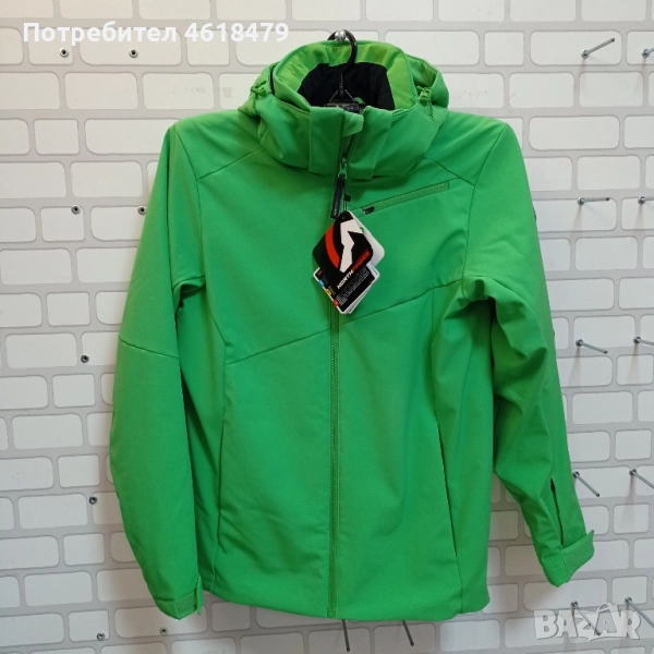 Ново зимно мъжко яке Northfinder, снимка 1
