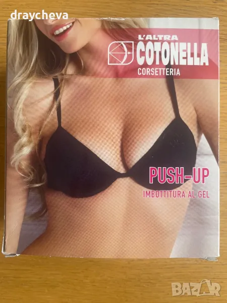 Сутиен Cotonella с Push-Up ефект, снимка 1