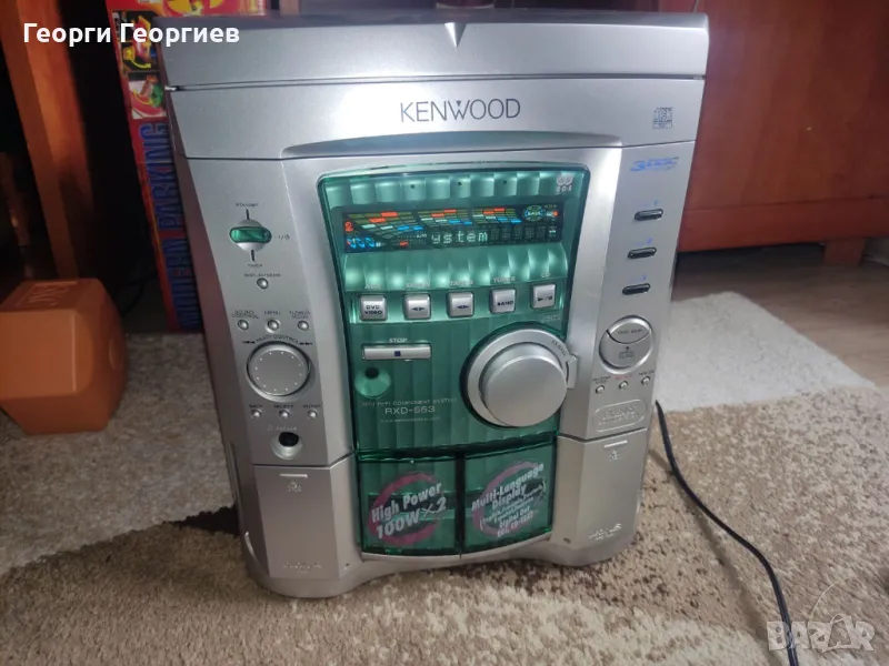 Уредба Kenwood RXD-553 с мощност 2x100W RMS, снимка 1