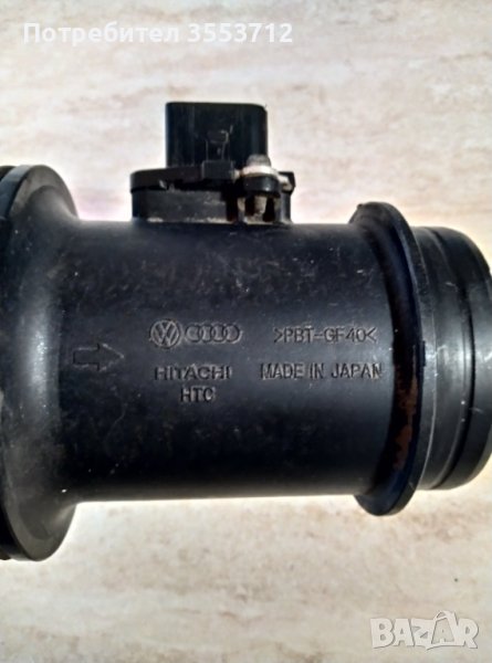 Audi A6 4F, B7, Q7 3.0TDi***дебитомер, снимка 1