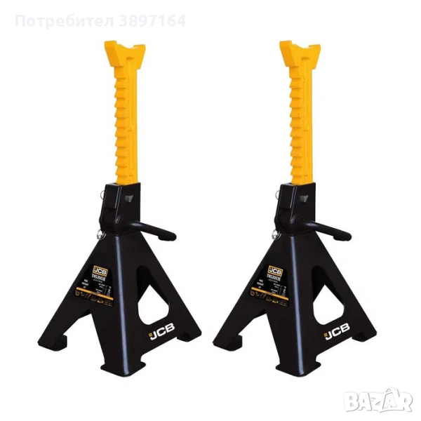 Комплект стойки за автомобил 6 тона 408 мм - 600 мм JCB, снимка 1