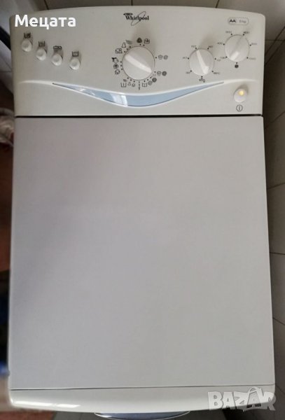 Перална, снимка 1