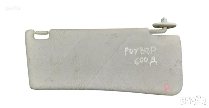 Десен Сенник Ровър 600
- Хонда, снимка 1