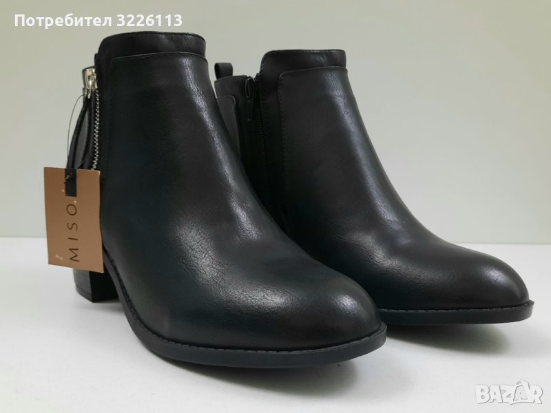 Дамски боти Miso Rossini - размер 41/ UK 8/.          , снимка 1
