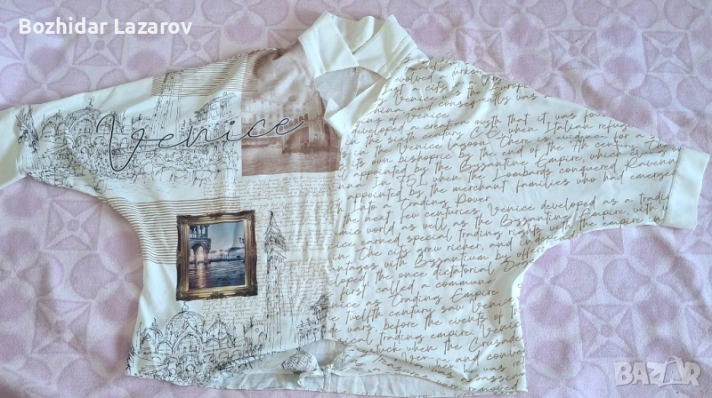 Дамска блуза на марката JUNONA в ТОР състояние!, снимка 1