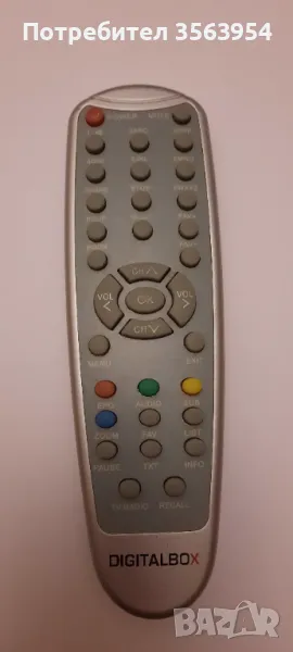 Дистанционно DIGITALBOX, снимка 1