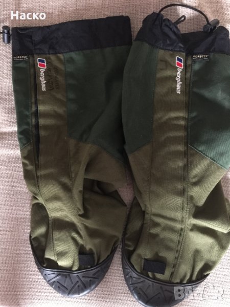 Гортексови детски гети Berghaus, снимка 1