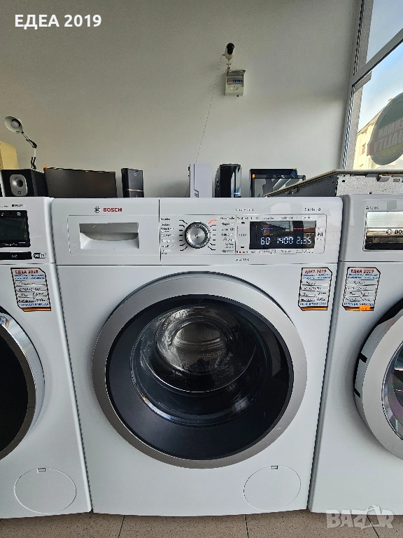 Пералня Bosch Serie 8, снимка 1