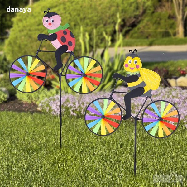 3666 Голяма градинска въртележка Велосипед Дъга с животинче, снимка 1