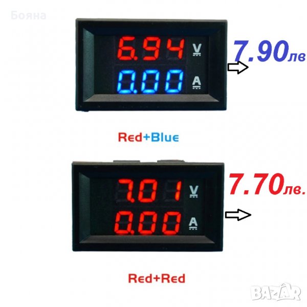 волтметър амперметър за прав ток до 100в 10А, снимка 1